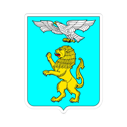 Belgorod coat of arms 1999 (Russia) (Coat of Arms) STICKER Vinyl Kiss-Cut Decal