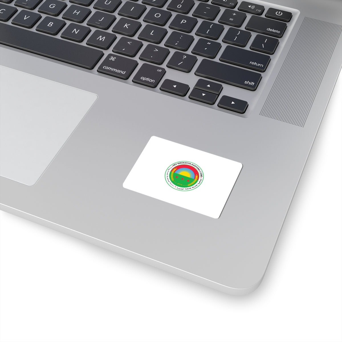 Flag of the Cizire Canton (Syria) STICKER Vinyl Kiss-Cut Decal