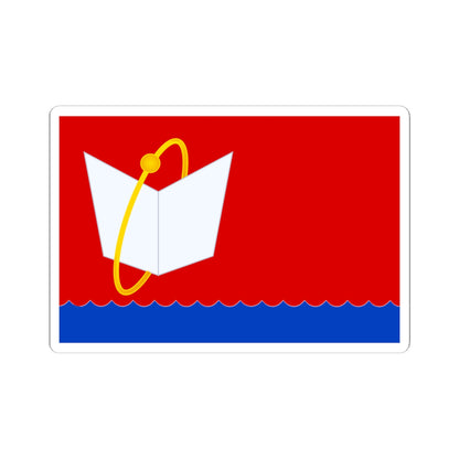 Flag of Fryazino Moscow oblast (Russia) STICKER Vinyl Kiss-Cut Decal