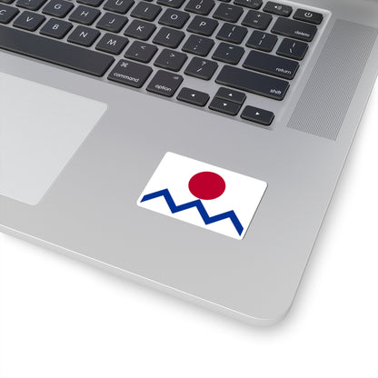 Flag of Japan Nautical Naval Battalion 1870-1871 (Japan) STICKER Vinyl Kiss-Cut Decal