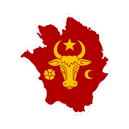 Flag-map of the Principality of Moldavia (Moldova) STICKER Vinyl Kiss-Cut Decal