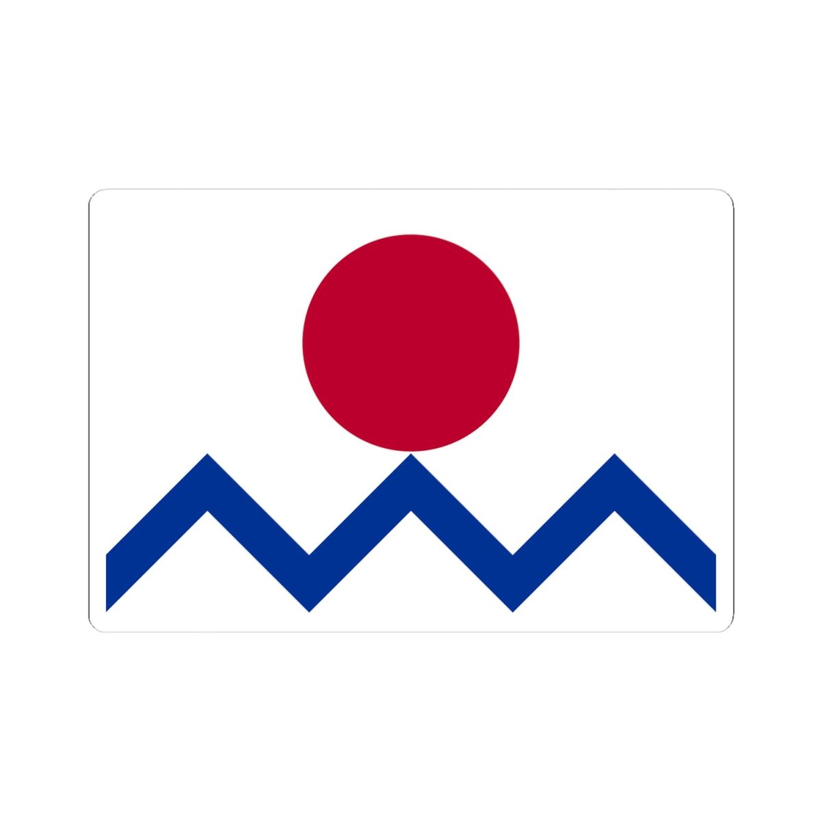 Flag of Japan Nautical Naval Battalion 1870-1871 (Japan) STICKER Vinyl Kiss-Cut Decal