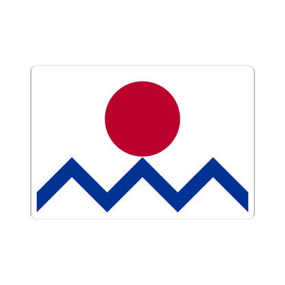 Flag of Japan Nautical Naval Battalion 1870-1871 (Japan) STICKER Vinyl Kiss-Cut Decal