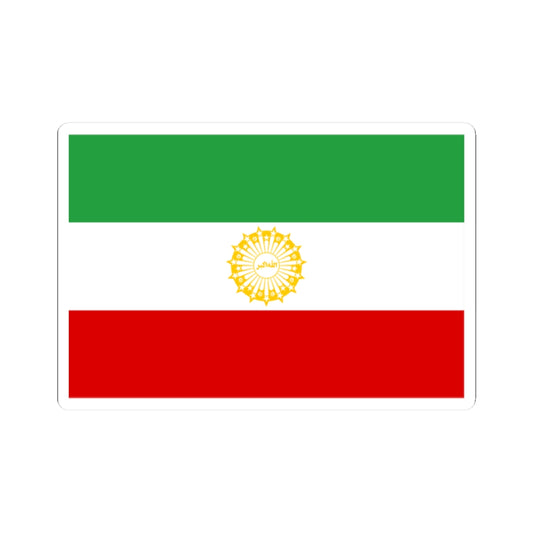 First Flag of I.R.Iran 3-2 (Iran) STICKER Vinyl Kiss-Cut Decal