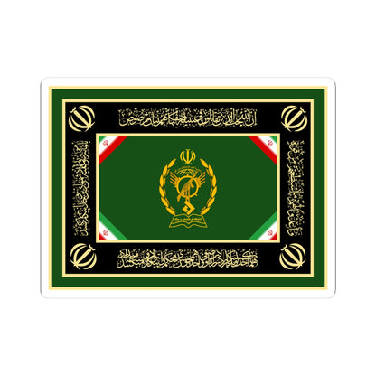 Flag of IRGC Command and Staff University (Iran) STICKER Vinyl Kiss-Cut Decal