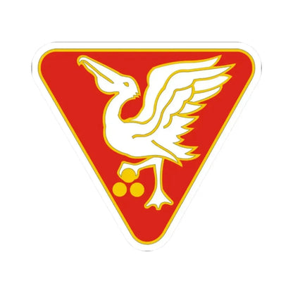 46th Artillery Group (U.S. Army) STICKER Vinyl Kiss-Cut Decal 2 Inch White - The Sticker Space