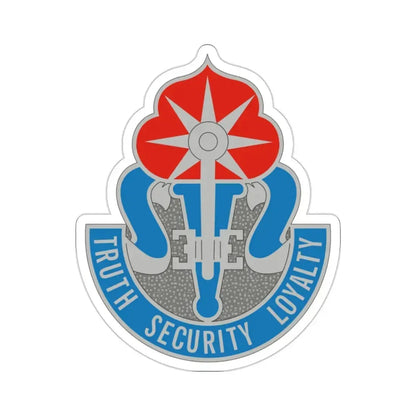 470 Military Intelligence Brigade (U.S. Army) STICKER Vinyl Die-Cut Decal 2 Inch - The Sticker Space