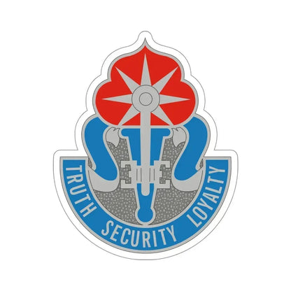 470 Military Intelligence Brigade (U.S. Army) STICKER Vinyl Die-Cut Decal 5 Inch - The Sticker Space