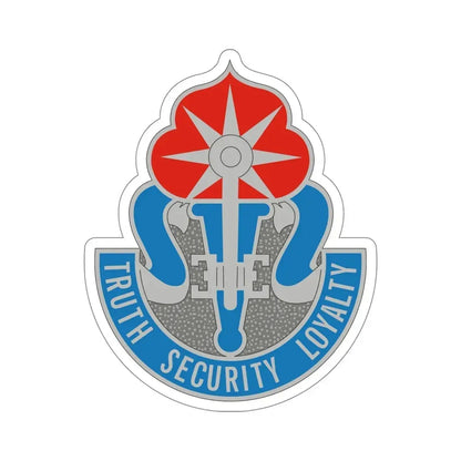 470 Military Intelligence Brigade (U.S. Army) STICKER Vinyl Die-Cut Decal - The Sticker Space