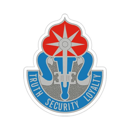 470 Military Intelligence Brigade (U.S. Army) STICKER Vinyl Die-Cut Decal - The Sticker Space
