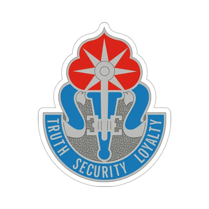 470 Military Intelligence Brigade (U.S. Army) STICKER Vinyl Die-Cut Decal - The Sticker Space