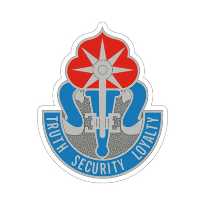 470 Military Intelligence Brigade (U.S. Army) STICKER Vinyl Die-Cut Decal - The Sticker Space