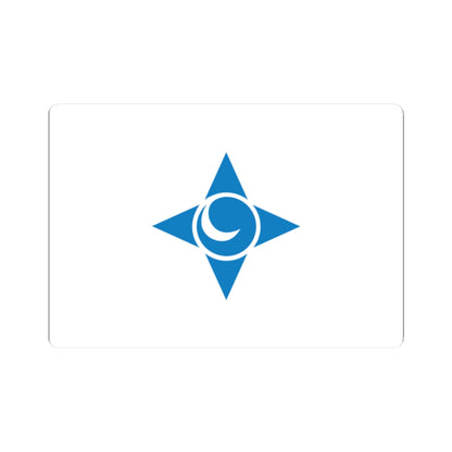 Flag of Noda Iwate (Japan) STICKER Vinyl Kiss-Cut Decal