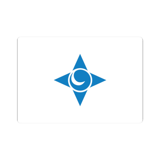 Flag of Noda Iwate (Japan) STICKER Vinyl Kiss-Cut Decal