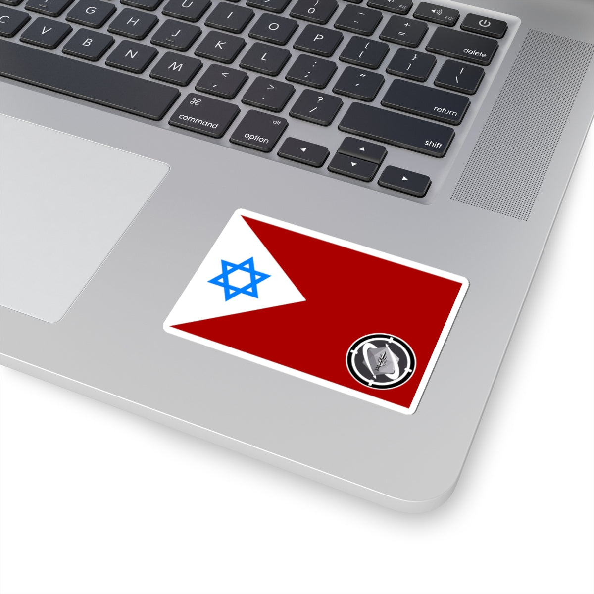 Flag of IDF Technological and Logistics Directorate (Israel) STICKER Vinyl Kiss-Cut Decal
