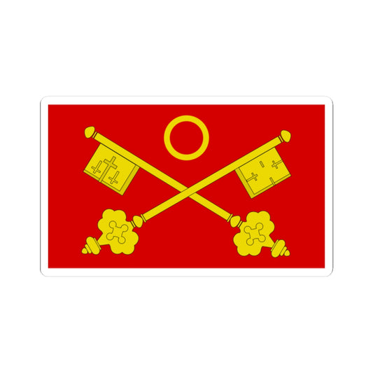 Saint Peter Westminster Abbey Flag (England) STICKER Vinyl Kiss-Cut Decal