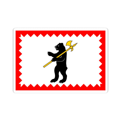 Flag of Maloyaroslavets Kaluga oblast (Russia) STICKER Vinyl Kiss-Cut Decal