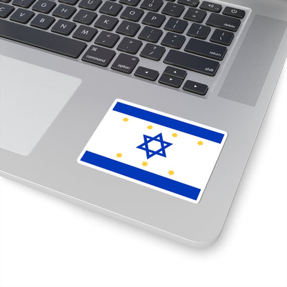 Nissim Sabahs Israel Flag Proposal 1949 (Israel) STICKER Vinyl Kiss-Cut Decal