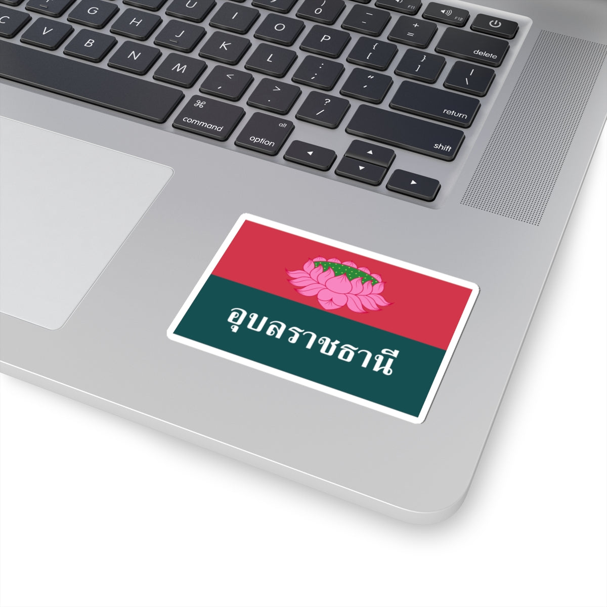 Flag of Ubon Ratchathani Province (Thailand) STICKER Vinyl Kiss-Cut Decal