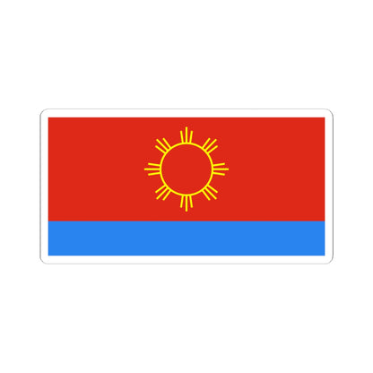 Flag of Polonne raion (Ukraine) STICKER Vinyl Kiss-Cut Decal