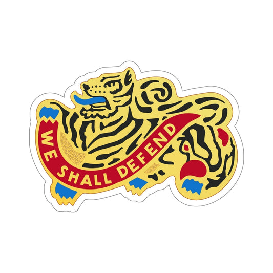 47th Artillery Brigade (U.S. Army) STICKER Vinyl Die-Cut Decal-6 Inch-The Sticker Space