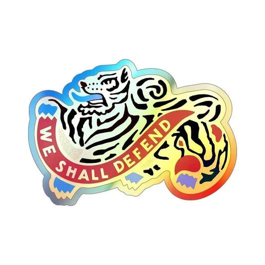 47th Artillery Brigade (U.S. Army) Holographic STICKER Die-Cut Vinyl Decal 6 Inch Holographic - The Sticker Space