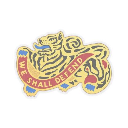 47th Artillery Brigade (U.S. Army) STICKER Vinyl Kiss-Cut Decal 4 Inch Transparent - The Sticker Space