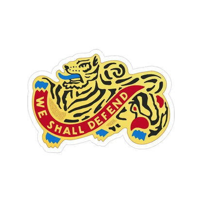 47th Artillery Brigade (U.S. Army) Transparent STICKER Die-Cut Vinyl Decal 2 Inch - The Sticker Space