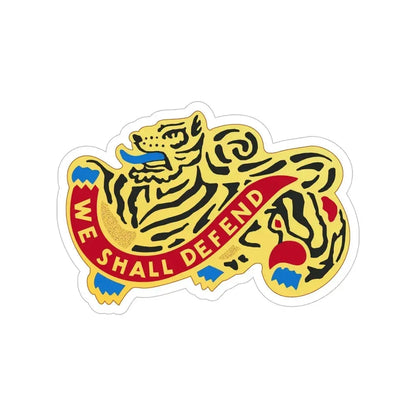 47th Artillery Brigade (U.S. Army) Transparent STICKER Die-Cut Vinyl Decal - The Sticker Space