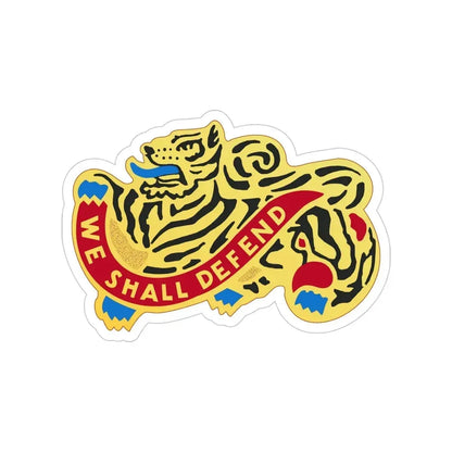 47th Artillery Brigade (U.S. Army) Transparent STICKER Die-Cut Vinyl Decal - The Sticker Space