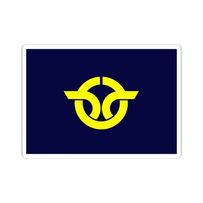 Flag of Saito Miyazaki (Japan) STICKER Vinyl Kiss-Cut Decal