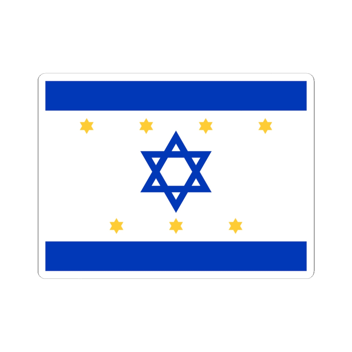 Nissim Sabahs Israel Flag Proposal 1949 (Israel) STICKER Vinyl Kiss-Cut Decal