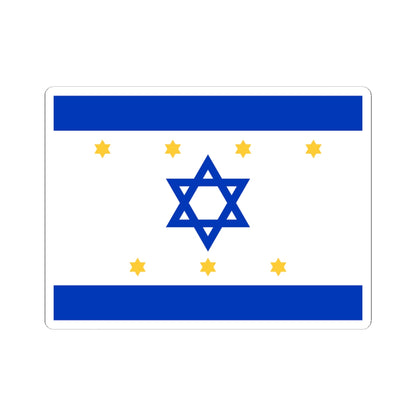 Nissim Sabahs Israel Flag Proposal 1949 (Israel) STICKER Vinyl Kiss-Cut Decal