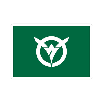 Flag of Sakado Saitama (Japan) STICKER Vinyl Kiss-Cut Decal