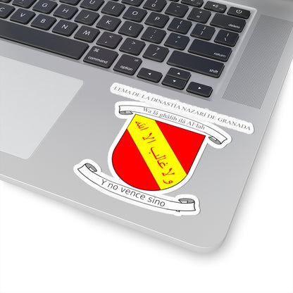 Arab kingdom of Granada emblem interpretation (Spain) (Coat of Arms) STICKER Vinyl Kiss-Cut Decal
