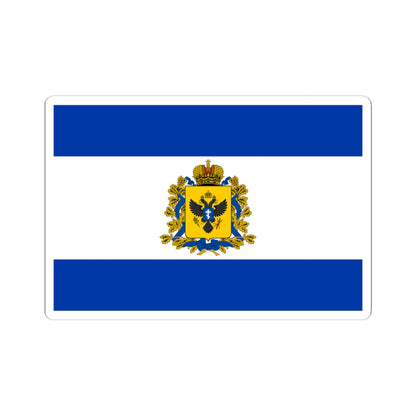 Flag of Kherson Oblast Russia (Russia) STICKER Vinyl Kiss-Cut Decal