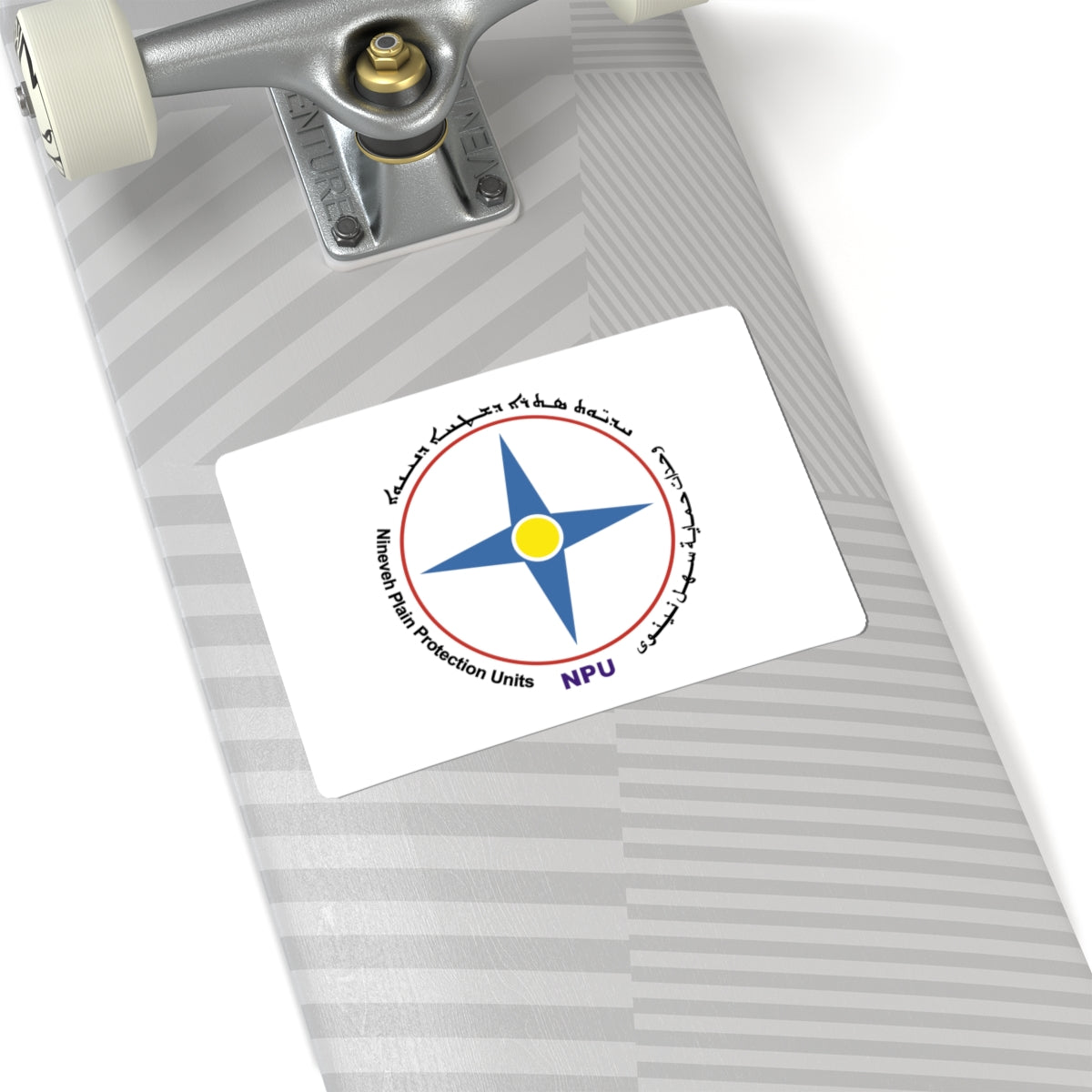 Flag of the NPU (Iraq) STICKER Vinyl Kiss-Cut Decal