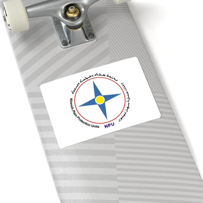 Flag of the NPU (Iraq) STICKER Vinyl Kiss-Cut Decal