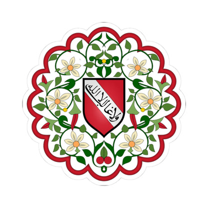 Armoiries nasrides de Grenade (Spain) (Coat of Arms) STICKER Vinyl Kiss-Cut Decal