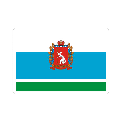 Flag of Sverdlovsk Oblast 1997 Coat of Arms (Russia) STICKER Vinyl Kiss-Cut Decal