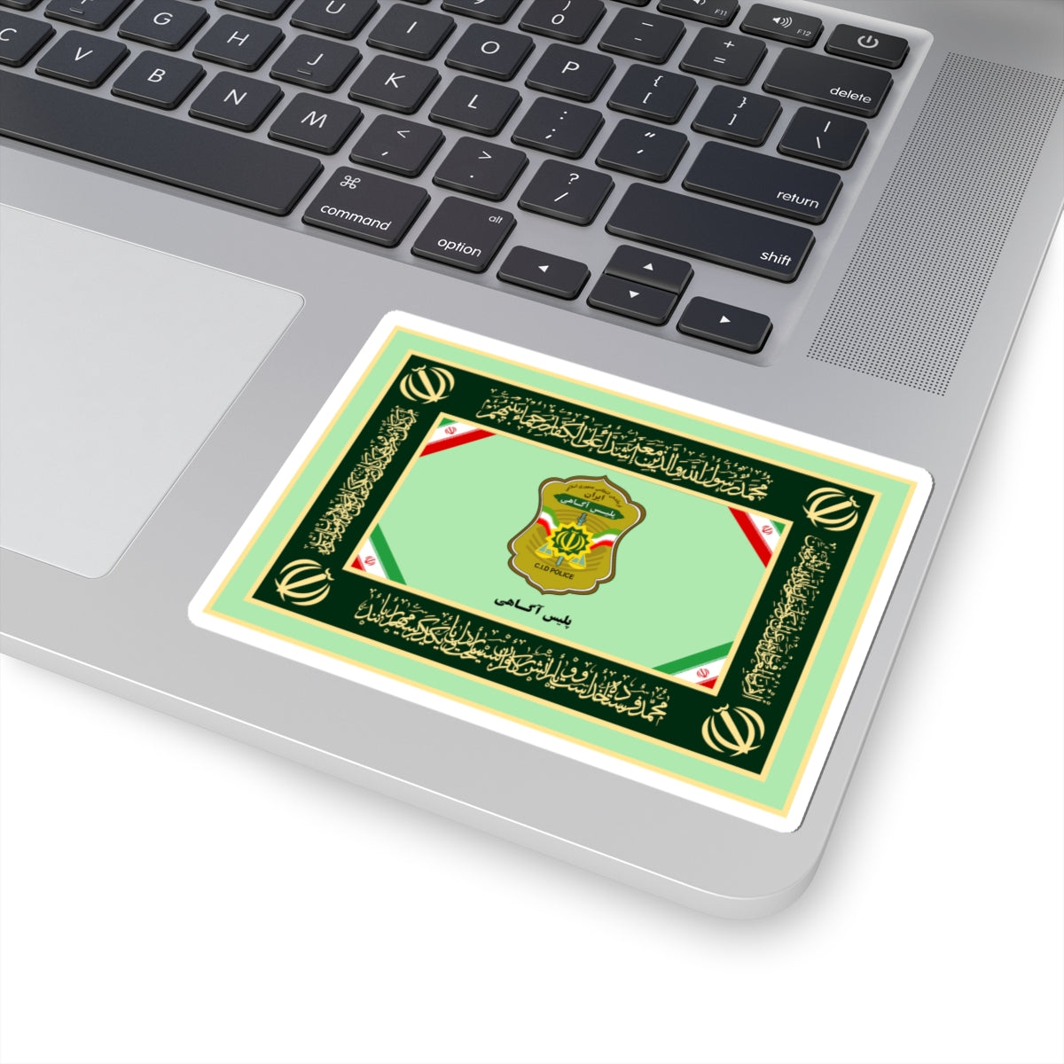 Flag of Criminal Intelligence Police of Islamic Republic of Iran (Iran) STICKER Vinyl Kiss-Cut Decal