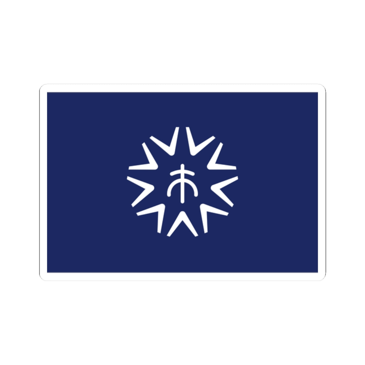 Flag of Kure Hiroshima (Japan) STICKER Vinyl Kiss-Cut Decal