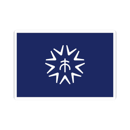 Flag of Kure Hiroshima (Japan) STICKER Vinyl Kiss-Cut Decal