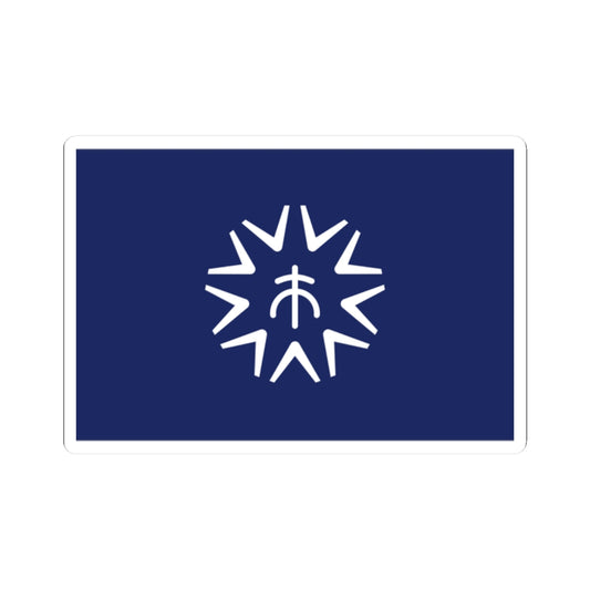 Flag of Kure Hiroshima (Japan) STICKER Vinyl Kiss-Cut Decal