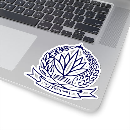 Bangladesh Police Emblem (Bangladesh) (Coat of Arms) STICKER Vinyl Kiss-Cut Decal