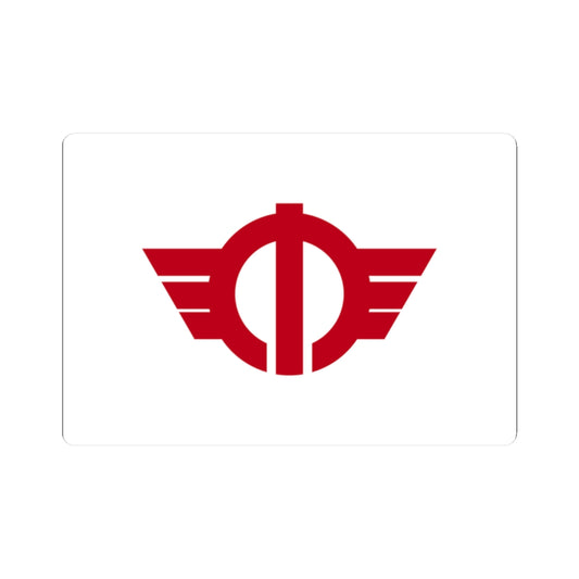 Flag of Minamiashigara Kanagawa (Japan) STICKER Vinyl Kiss-Cut Decal