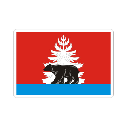Flag of Ziminsky rayon Irkutsk oblast (Russia) STICKER Vinyl Kiss-Cut Decal