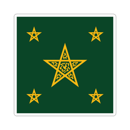 Alaouite dynasty Flag (Morocco) STICKER Vinyl Kiss-Cut Decal