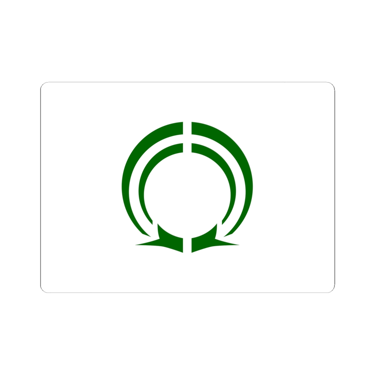 Flag of Matsubara Osaka (Japan) STICKER Vinyl Kiss-Cut Decal