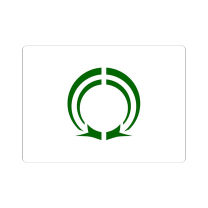 Flag of Matsubara Osaka (Japan) STICKER Vinyl Kiss-Cut Decal